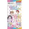 Maebashi Streghe Trasparente Card Collezione Primo Limitata 16Pack Confezione