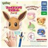 TAKARA TOMY ARTS Pokemon Viso Anello Mascotte Part2 Tutti 5 Tipi Capsula Toy