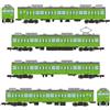 Tomytec Tetsudou Collezione Jr 103 Serie #3000 Kawagoe Linea 4Car Set B Japan Ufficiale
