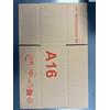 Lotus Confort Blanc - Carta igienica in formato 96 rotoli (4 x 24 rotoli) a 2 veli, morbida e resistente