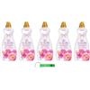 Beni Culinari Luxury Ammorbidente Sweet, ammorbidente concentrato, detersivo liquido per bucato, 40 lavaggi, 900 ml + portachiavi Beni Culinari