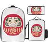 JiuPopular Set 3 in 1 zaino combinato, Fortune Daruma, bulldog francese, 43 cm, zaino + borsa per il pranzo + astuccio