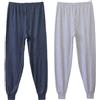Generic 2-Pack Intimo Termico In Cotone For Uomini Anziani E Mezza Età Pantaloni Larghi Lunghi Pantaloni Morbidi Notte Pantaloni Pigiama Pantaloni Da Salotto Taglie Forti(Dark grey Light grey,4XL)