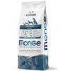 Monge Natural Superpremium ADULT TROTA, RISO E PATATE, cibo per cani per tutte le razze (cibo secco per cani con trota, riso e patate, molto ricco di fibre e vitamine, 12 kg)