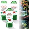 Generico Powerful Aquarium Water Purification Tablet, Portable Aqua Water Purification Tablets, Water Purification Tablets for Fish Tank, 2025 New Aqua Safe for Fish Tank (3)