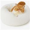 Seougee Lettino Calmante a Forma di Ciambella per Gatti, Cuccia Morbida e Soffice per Cani, Cuccia per Animali Lavabile con Fondo Antiscivolo, Nido per Dormire al Chiuso per Gattini e Cuccioli (Bianco