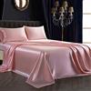 SiinvdaBZX Set di 4 fogli di raso King Size Ultra Silky Soft Blush Rosa Satin King Sheets con tasca profonda, 1 foglio aderente, 1 foglio piatto, 2 custodie per pillole Envelope Closure