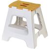 Vigar Compatto Sgabello Pieghevole per Adulti, 40 cm 2 Gradini, Sgabello Pieghevole Portatile Antiscivolo per Casa, Cucina, Bagno, Campeggio, Doccia, Supporta fino a 150 kg, Grigio Bamboo Print on Top