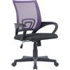 CLP Sedia da Ufficio Genius I Sedia da scrivania Regolabile in Altezza con Rivestimento in Rete, Colore:Viola