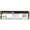 TEAMGROUP SSD Team MP33 M.2 256GB PCIe G3x4 2280
