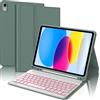 WINCHKING Tastiera per iPad A16 11/10 Generazione (2025/2022), Cover con Tastiera per iPad 11 Gen 11 Pollici/10 Gen 10.9 Pollici, Magnetica Retroilluminazione QWERTY, Custodia con Portapenna, Verde scuro