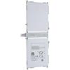 OnlyTech - Batteria di ricambio premium per Samsung Galaxy Tab 4 10,1 SM-T530 / T535-6800mAh - Qualità identica al modello EB-BT530FBE / EB-BT530FBU
