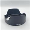 IJYHZKE Paraluce EW-88E per Canon RF 24-70 f2.8/RF 24-70mm F2.8, a forma di petalo per antiriflesso e protezione dagli urti