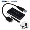 RGBS Convertitore USB 3.0 da SSD a mSATA, per driver SSD da 30 mm x 30mm e 30 mm x 50 mm, velocità di trasferimento dati 6 Gbps, con supporto UASP, ideale per hard disk mSATA Samsung, Sandisk, Toshiba
