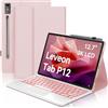 WINCHKING Custodia Tastiera per Lenovo Tab P12 12.7 2023 con Touchpad, Cover con Tastiera Italiano Magnetica Retroilluminata Bluetooth per Lenovo P12 Tablet 12.7 pollici (TB370FU), Rosa