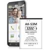 TQTHL AK-S3 m batteria 3200 mAh AK-S3 m (V1.0) (S3 m) Emporia SMART 3 Mini, S4 batteria di ricambio AK-S3 m, compatibile con Emporia SMART 3 Mini Smartphone (S3m)