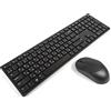 DELL KM5221W UKRAINIAN Pro - Set di tastiera e mouse wireless, colore: nero