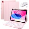 Generic Custodia con tastiera per tablet Honor Pad 10 12,1 pollici 2025 con porta matita, custodia sottile e leggera con tastiera wireless staccabile magneticamente e mouse