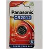Panasonic Panasonic CR2012 BATTERYCR2012 batteria a bottone DL2012 ECR2012 BR2012 280 207 DL2012B BR2012 1 W CR2012 1 W KCR2012 LM2012 SB-T15 consumabile