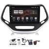 BUSOTH Android 12 Autoradio Bluetooth Car Stereo per Jeep Cherokee KL 2014-2018 con 10.1 Pollici Screen Supporto Chiamata Vivavoce Bluetooth/FM AM RDS DAB+/Carplay Android Auto/Telecamera ( Size : M100S )