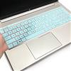 i-Tensodo Copertura per tastiera per HP ProBook 450 G8 G9 G10/455 G8 G9 G10/650 G8/HP Zbook Power G8 G9, HP ProBook da 15,6 (non compatibile con HP ProBook 450/455/650 G6 G7), colore: blu acceso