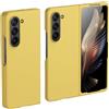 QJONSIU Cover Compatibile con Samsung Galaxy Z Fold 7, Antigraffio Ultra Sottile e PC Protezione Case-Giallo