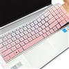 YongMai Cover in silicone per tastiera per laptop HP da 17,3, 17-cn0065cl 17-cn0075cl 17t-cn000 17-cn0097nr 17-cn0025nr 17-cn0026nr 17-cn1053cl 17-cn1063cl cl 17-c.c. n0023dx 17-CP0001DS 17-CP1035cl (rosa)