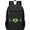 LOUJIN Zaino Nero Bandiera del Brasile Heartbeat Zaino Laptop per Studente Grande Capacità Daypack Scuola Bag 17 pollici, #01, 30cm*17cm*43cm, Borsa da scuola