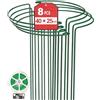 TOYPOPOR Confezione da 8 Pali di Supporto per Piante da 25 x 40 cm, in Metallo, per Piante da Giardino, Semicircolare, per Peonie Ortensie Monstera Rose Sedum Verdure Pomodori, 8 Pezzi