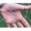 DIGITAL BIRD Rete di protezione bird net per Piccioni ed uccelli, rete per balconi di volatili (20x10mt, Pietra chiara, Sabbia)