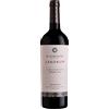 Bodega El Porvenir Laborum Single Vineyard Malbec 2020 - Bodega El Porvenir - Formato: 0.75 l