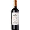 Bodega Norton Barrel Select Cabernet Sauvignon 2023 - Bodega Norton - Formato: 0.75 l
