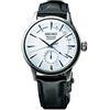 Seiko Presage, orologio da cocktail Power Reserve Sky Diving SSA343J1, colore blu ghiaccio