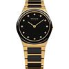 BERING 32230-741 Orologio da polso al quarzo da donna, cassa in acciaio inox color oro da 30 mm, quadrante nero, cinturino in acciaio inox con elementi in ceramica, 5 ATM