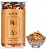 HELLOYOUNG 150g Tè Chenpi Alla Scorza Di Mandarino in Scatola Snack Di Medicina Cinese Idratante E Disintossicante per Il Catarro Tisana Cinese Originale Senza Additivi E Condimenti Da Cucina