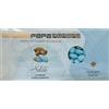 Generico CONFETTI PAPA Mandorla Mediterranea linea 3 Stelle Colore CELESTE 1 KG