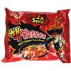 Samyang Hek Buldak Extra Spicy Roasted Chicken Ramen Nuclear Edition 10 Pack