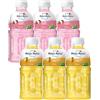 Mogu Mogu Bevanda al succo di litchi e ananas con gelatina Nata de Coco, 320 ml (confezione da 6), bevanda rinfrescante tropicale thailandese da sorseggiare e masticare