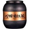 HQZMCTE Squisita Miscela Di Limone E Tè Nero Lapsang Souchong-Lemon Della 250g-tè in Foglie Sciolte