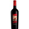 Generic Slow Sardinia- Cantina Contini Cannonau di Sardegna DOC Riserva 2018-90% Cannonau - Affinamento 12 Mesi in Barrique - Vino Rosso Granato - Aromi di Prugna e Mora - 0,75 L