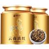 SUMMATE Tè Nero Dianhong Dello Yunnan| Fragranza Di Miele Dal Gusto Dolce | Tè Cinese A Foglia Sciolta | Perfetto Per Gli Amanti Del Tè 500g / 17,64 Once