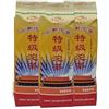 HELLOYOUNG JIA JI TUO CHA PURSUE Menghai Tuo Cha Puer Tè verde Tè Pu-erh 500g