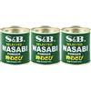S&B Wasabi Powder (30g) - Japanese Horseradish (Pack of 3)