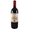 Conte Loredan Gasparini IGT Colli Trevigiani Malbec - Loredan Gasparini