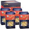 PASTIFICIO G. DI MARTINO Rigatoni | 5kg Maxi Formato | Antica Pasta di Gragnano Igp | Pastificio Di Martino | Confezione 10 Pezzi da 500Gr | Eccellenza della Campania | 100% Grano Italiano | Idea Regalo