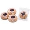 rarezze.it RAREZZE | Biscotti Pasta di Mandorle Siciliane | con Frutti di Bosco | 1kg