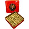 Hafiz Mustafa 1864 Istanbul Baklava Pastry Box - Baked Baklava Dessert Snacks Made from Fresh Phyllo Dough Sheets, Pistachio, Hazelnut, Walnut - Turkish Sweets Tray Gift Ideas for Birthday, Christmas