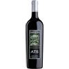 GENERIC Bolgheri Superiore DOC Atis Podere Guado al Melo 2020, 0,75 ℓ