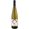 Lunae Vino Frizzante Bianco Stregato dalla Luna Lunae 0,75 L