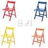 Liberoshopping 4 sedie Colorate Pieghevole Sedia in Legno Verniciato richiudibile per Campeggio casa e Giardino (Rosso,Blu,Giallo,Arancione)